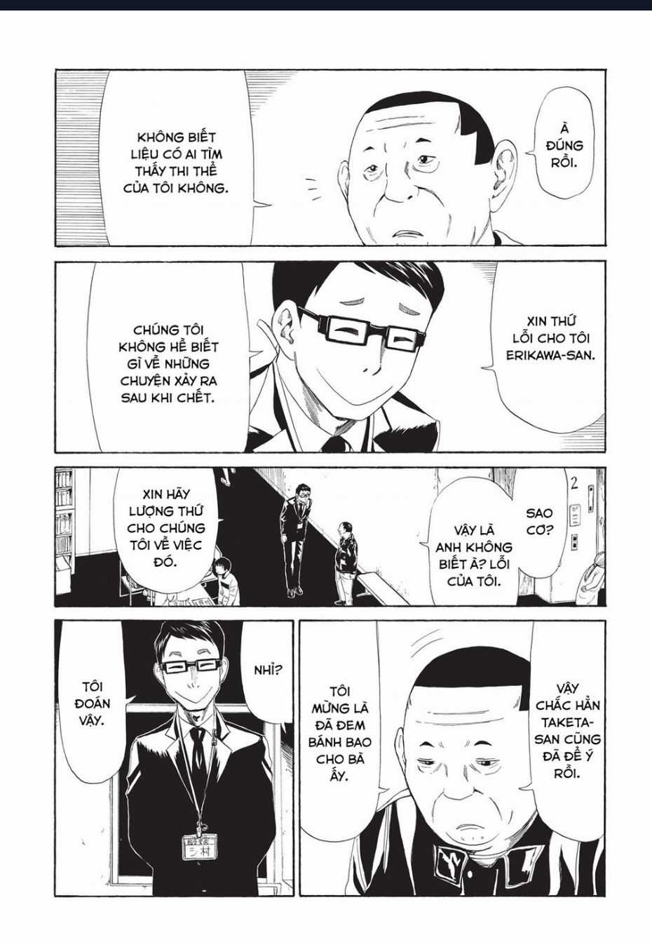 Tử Dịch Sở - Chapter 8 - Trang 27