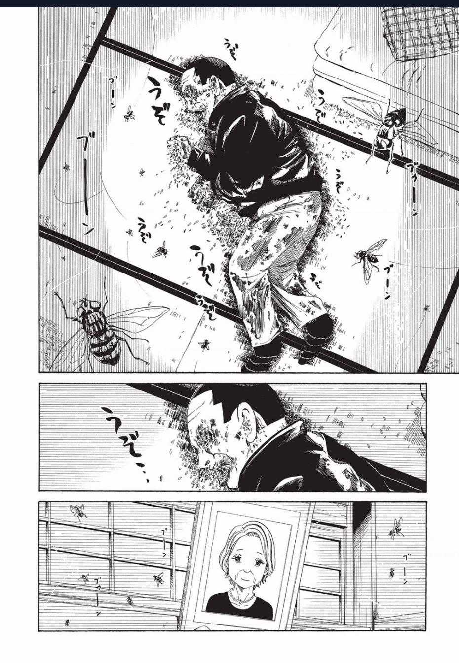 Tử Dịch Sở - Chapter 8 - Trang 33