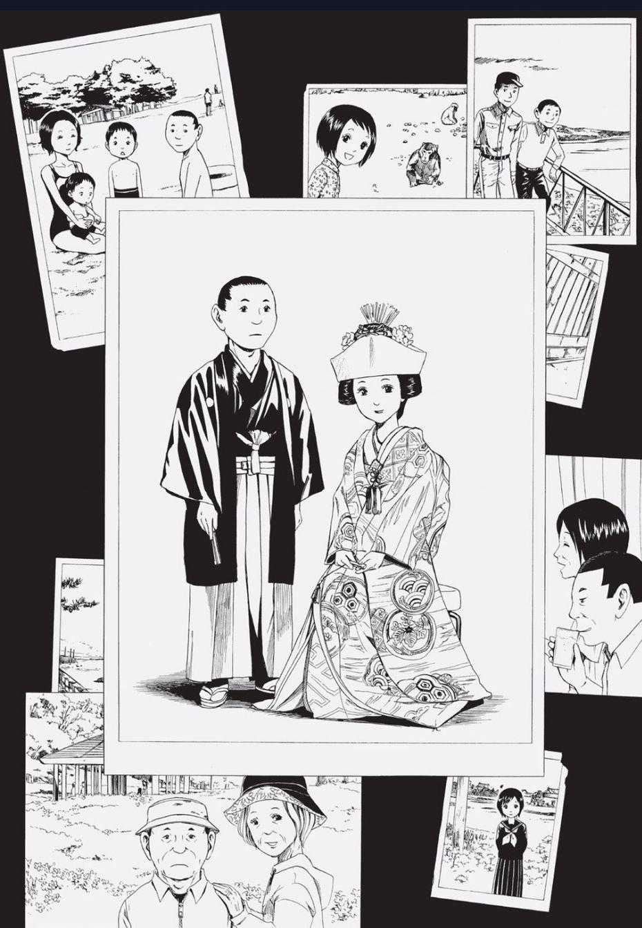 Tử Dịch Sở - Chapter 8 - Trang 34