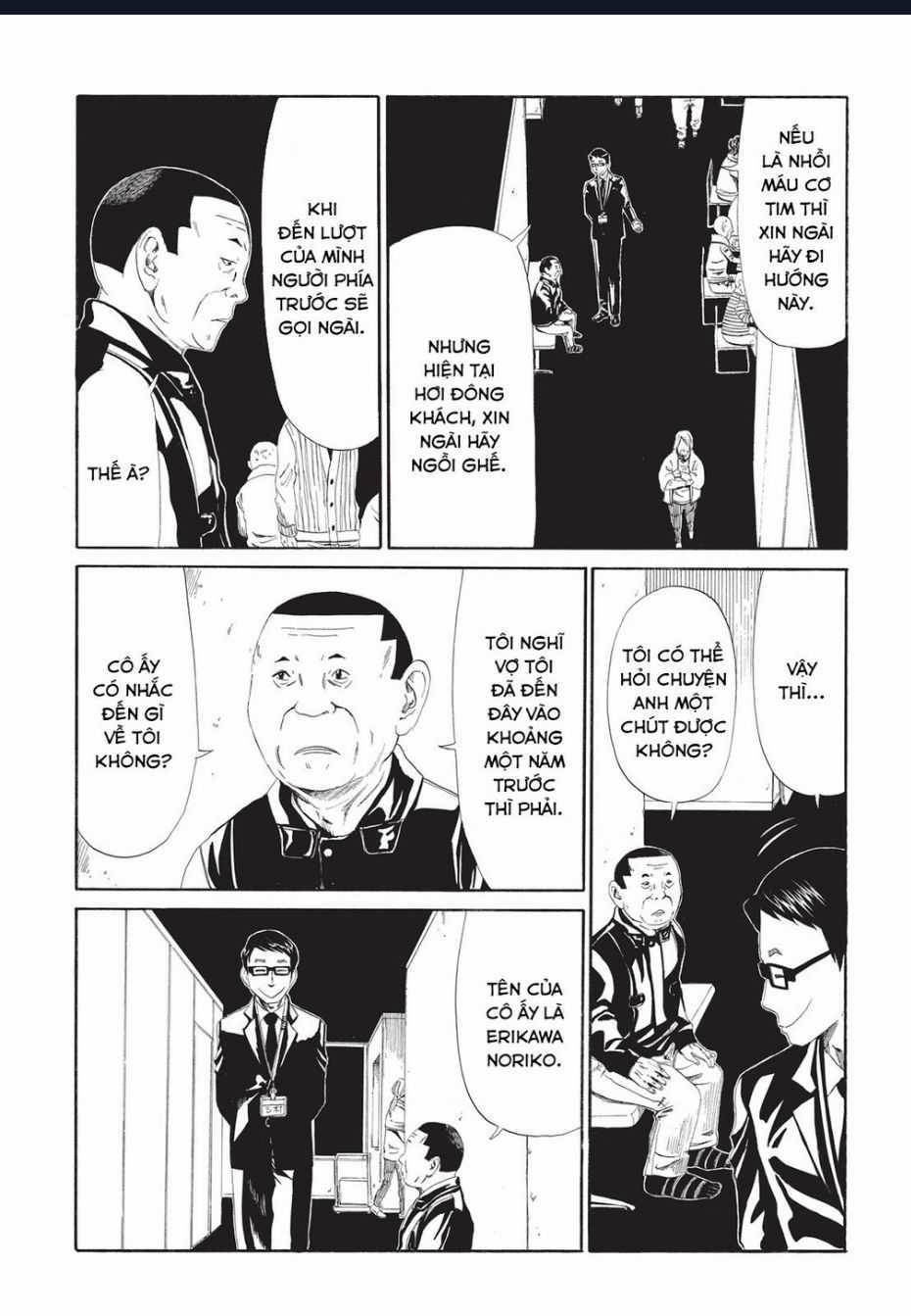 Tử Dịch Sở - Chapter 8 - Trang 5