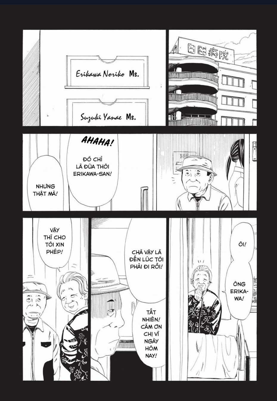 Tử Dịch Sở - Chapter 8 - Trang 7