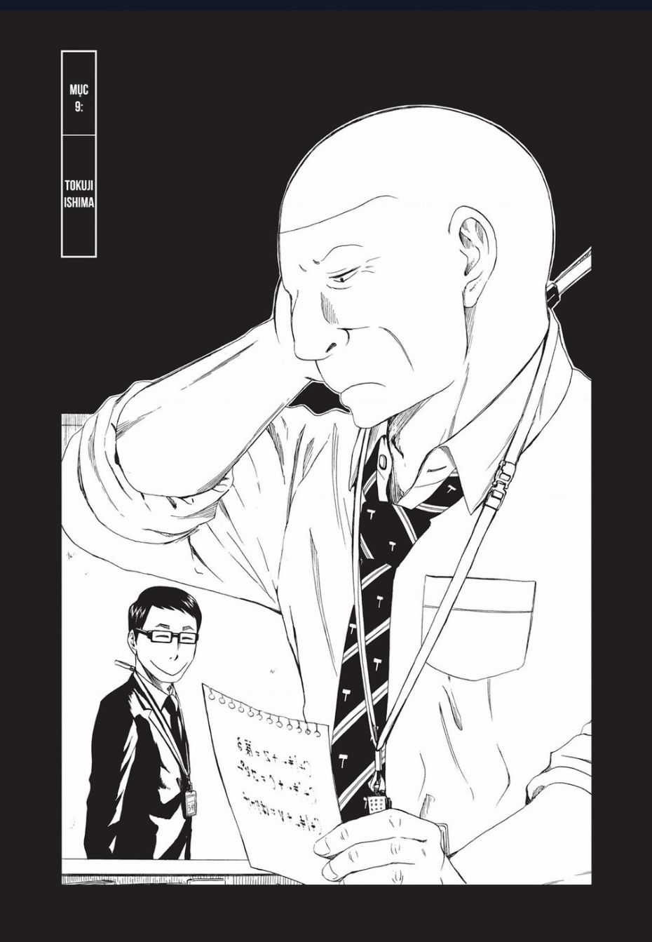 Tử Dịch Sở - Chapter 9 - Trang 5