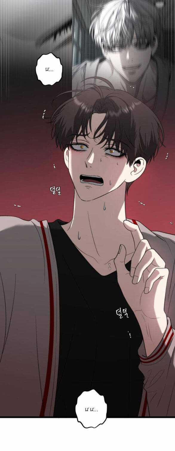 Tự Do Trong Mơ - Chapter 130.1 - Trang 29