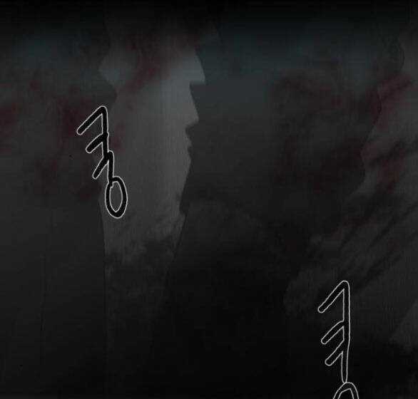 Tự Do Trong Mơ - Chapter 130.2 - Trang 45