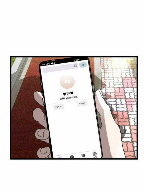 Tự Do Trong Mơ - Chapter 130.2 - Trang 10