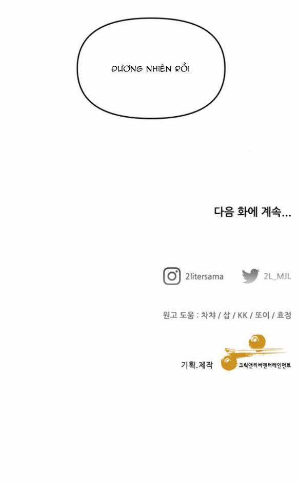 Tự Do Trong Mơ - Chapter 131.2 - Trang 48