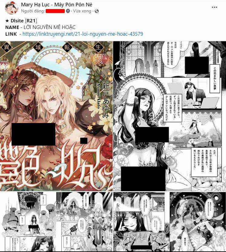 Tự Do Trong Mơ - Chapter 132.1 - Trang 53