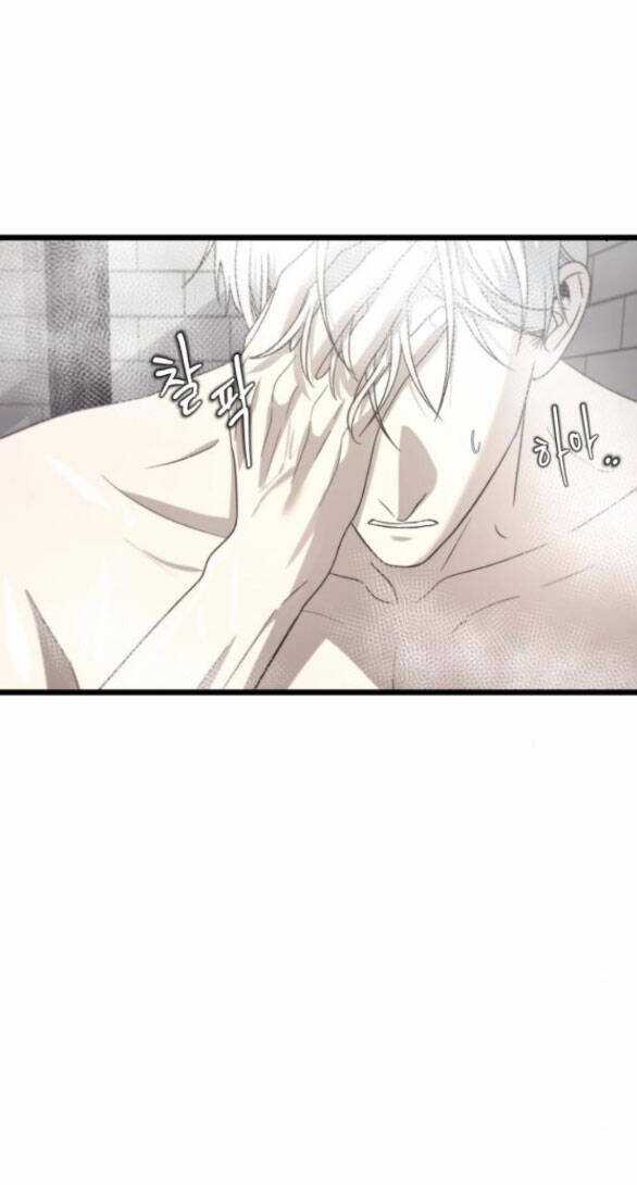 Tự Do Trong Mơ - Chapter 132.2 - Trang 3