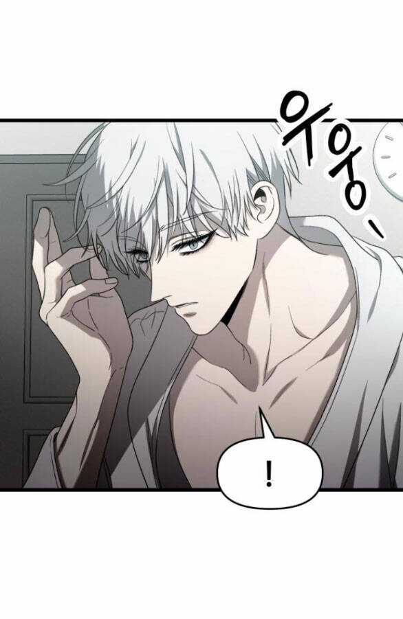 Tự Do Trong Mơ - Chapter 132.2 - Trang 26