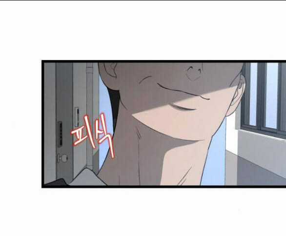 Tự Do Trong Mơ - Chapter 133.2 - Trang 24