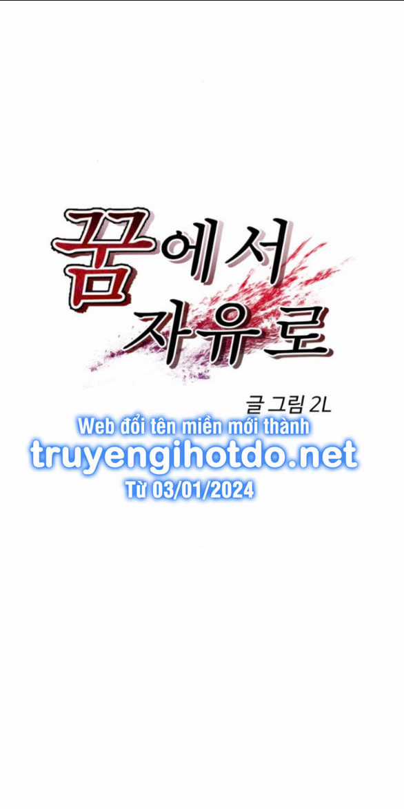 Tự Do Trong Mơ - Chapter 134.1 - Trang 7