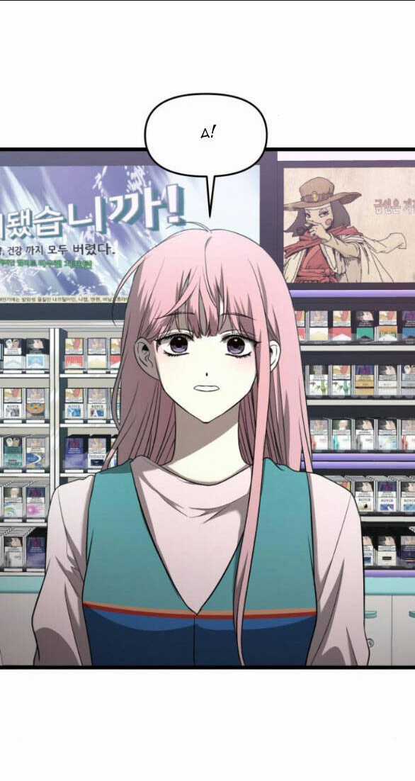 Tự Do Trong Mơ - Chapter 134.2 - Trang 11