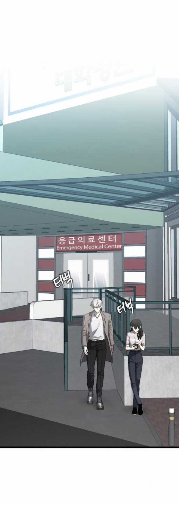 Tự Do Trong Mơ - Chapter 136.1 - Trang 2