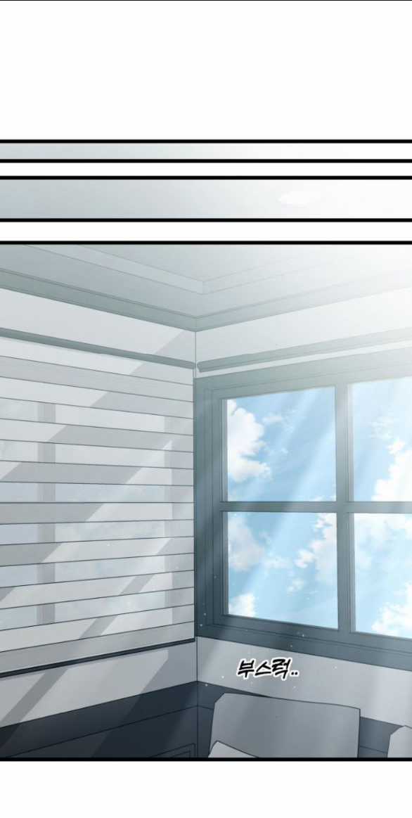 Tự Do Trong Mơ - Chapter 136.1 - Trang 25