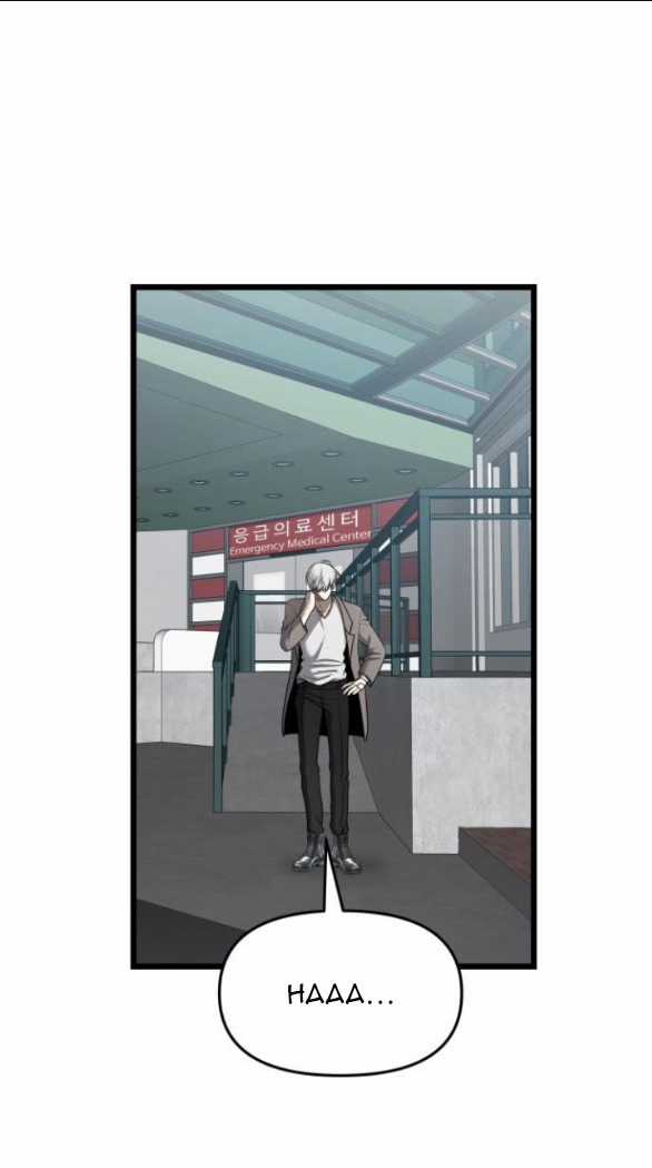 Tự Do Trong Mơ - Chapter 136.1 - Trang 6