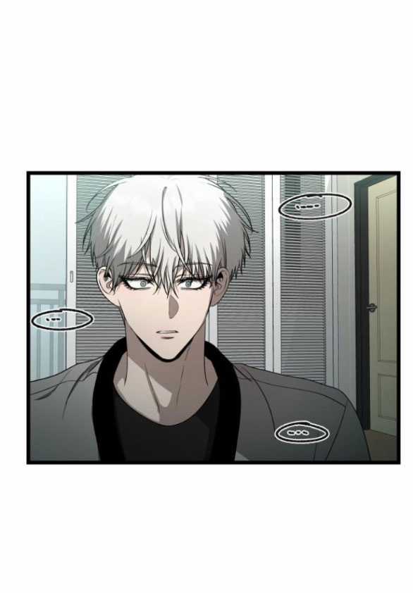 Tự Do Trong Mơ - Chapter 137.2 - Trang 17