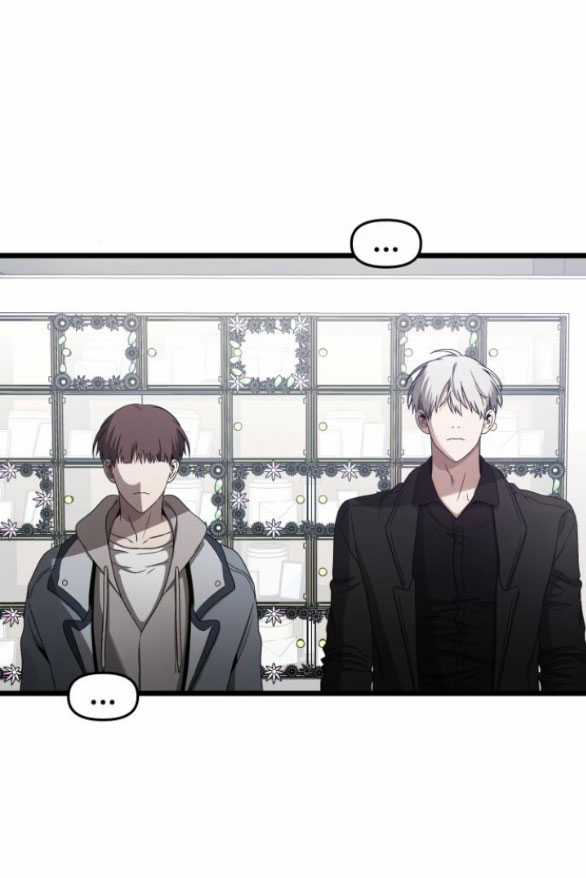 Tự Do Trong Mơ - Chapter 138.1 - Trang 35