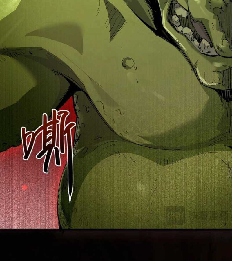 Từ Goblin Thành Thần Goblin - Chapter 1 - Trang 41