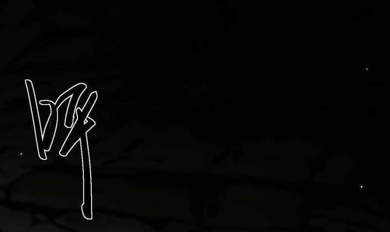 Từ Goblin Thành Thần Goblin - Chapter 2 - Trang 121