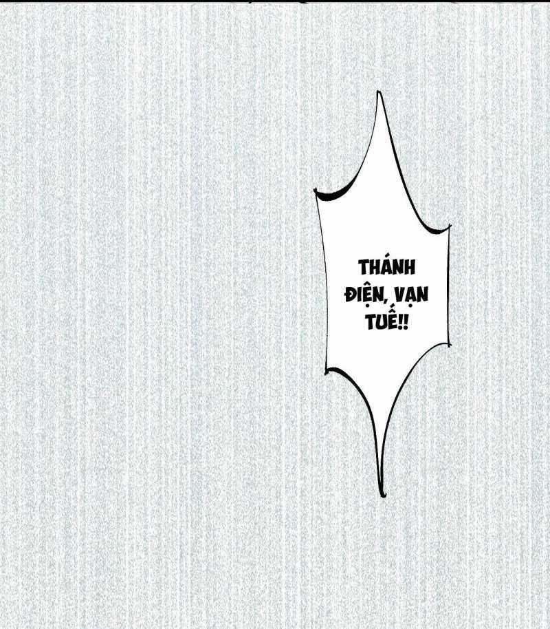 Từ Goblin Thành Thần Goblin - Chapter 2 - Trang 20