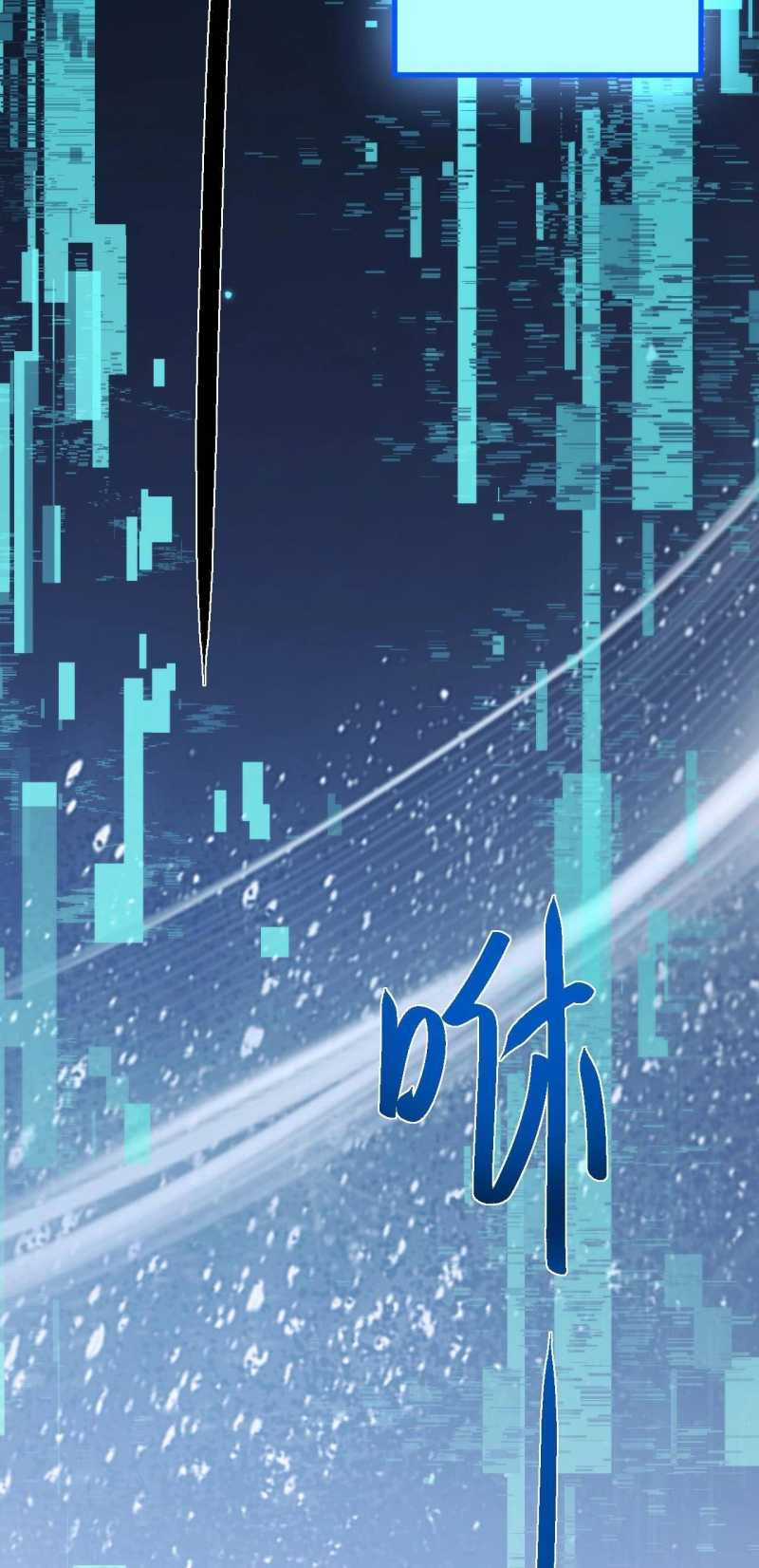 Từ Goblin Thành Thần Goblin - Chapter 2 - Trang 80