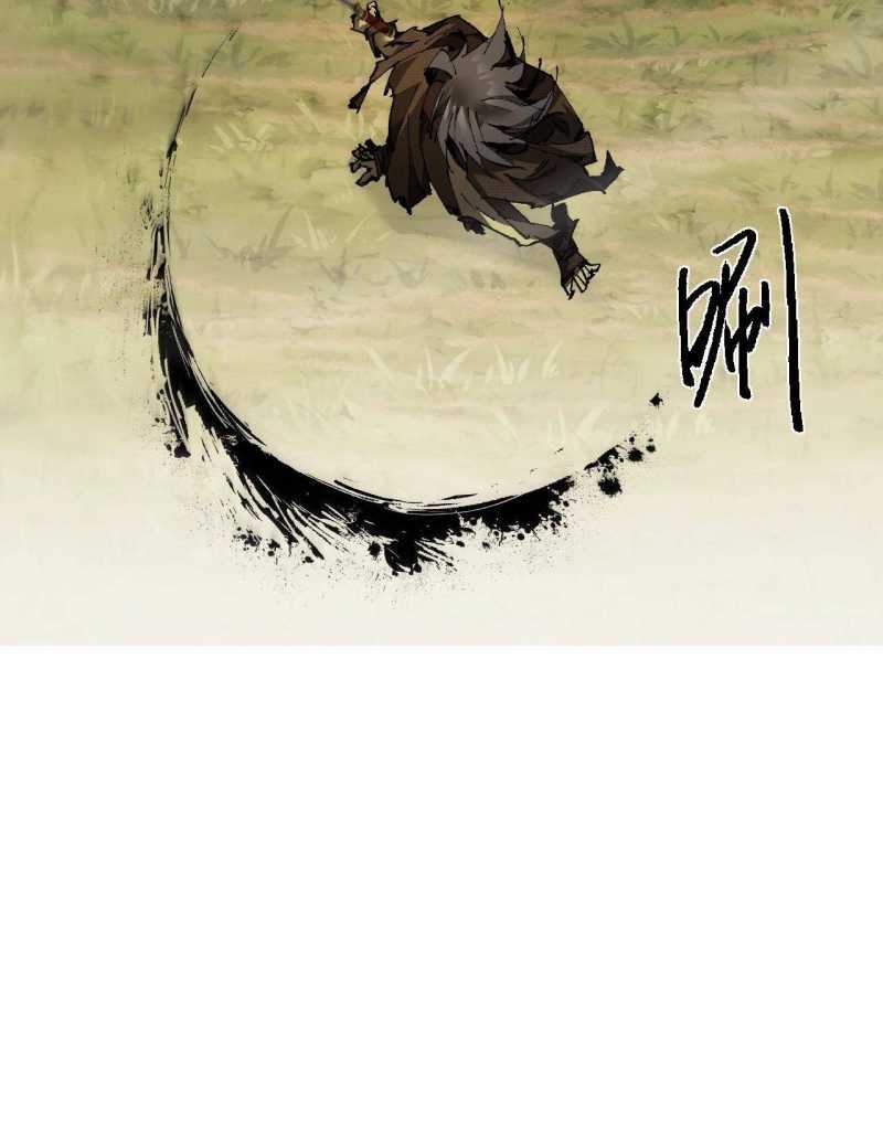 Từ Goblin Thành Thần Goblin - Chapter 3 - Trang 25