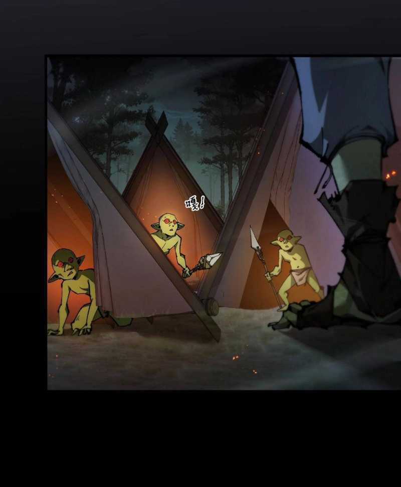 Từ Goblin Thành Thần Goblin - Chapter 3 - Trang 91