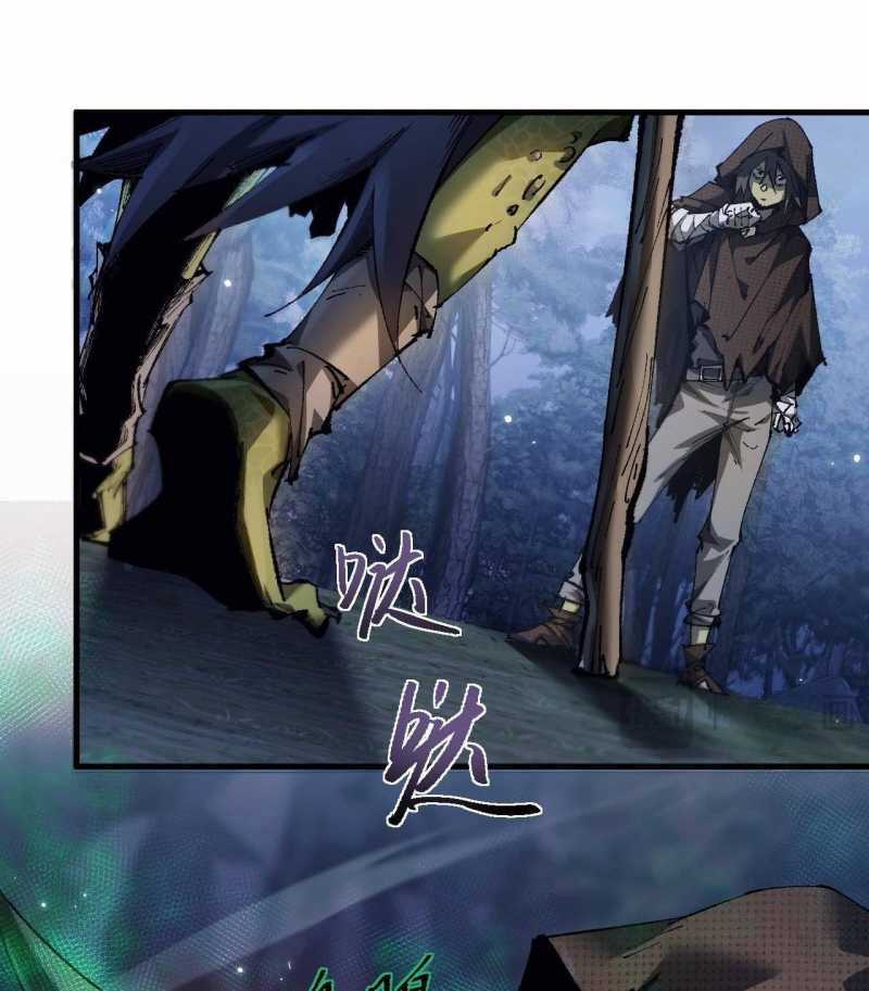 Từ Goblin Thành Thần Goblin - Chapter 4 - Trang 12