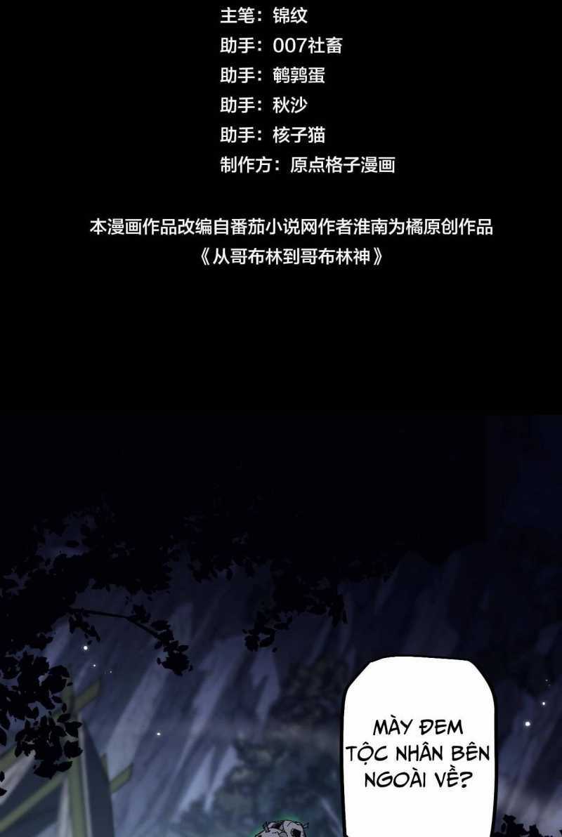 Từ Goblin Thành Thần Goblin - Chapter 4 - Trang 4