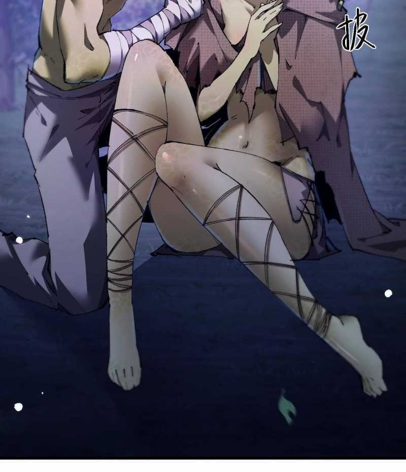 Từ Goblin Thành Thần Goblin - Chapter 4 - Trang 78