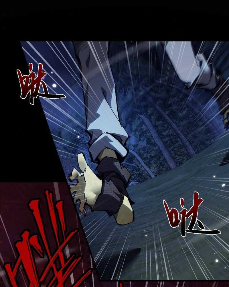 Từ Goblin Thành Thần Goblin - Chapter 4 - Trang 89