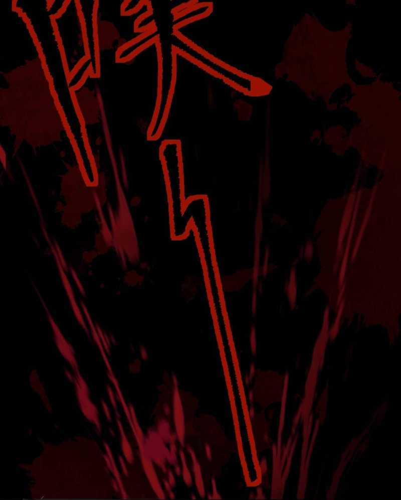 Từ Goblin Thành Thần Goblin - Chapter 5 - Trang 41