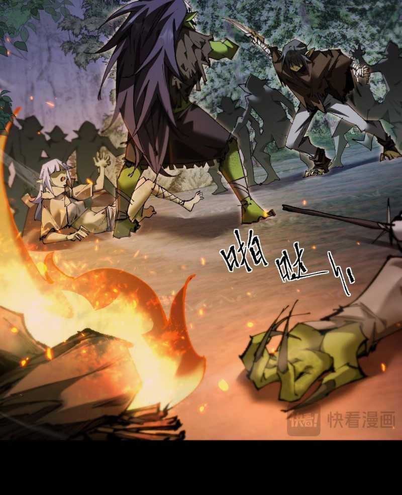 Từ Goblin Thành Thần Goblin - Chapter 5 - Trang 45