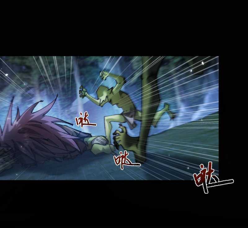 Từ Goblin Thành Thần Goblin - Chapter 5 - Trang 68