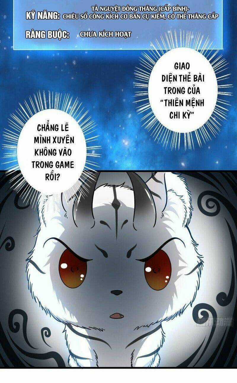 TỪ HÔM NAY TRỞ THÀNH HACK - Chapter 1 - Trang 20