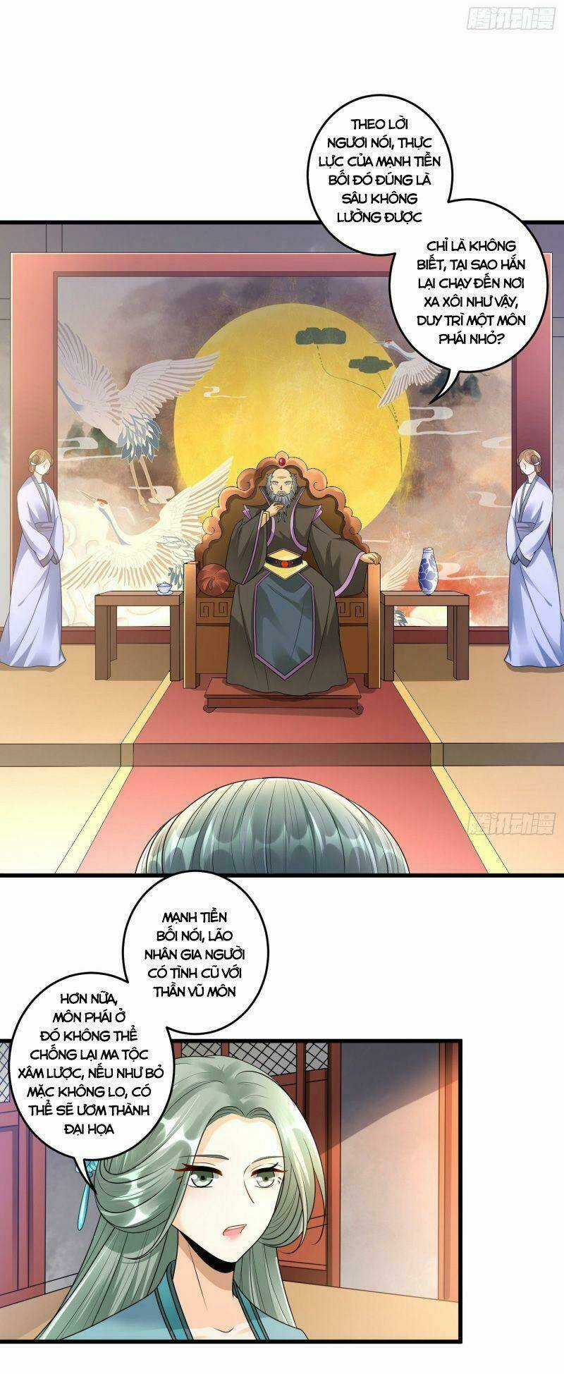 TỪ HÔM NAY TRỞ THÀNH HACK - Chapter 34 - Trang 5