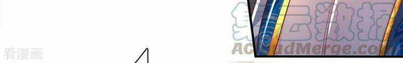 Tu La Kiếm Tôn - Chapter 173 - Trang 2