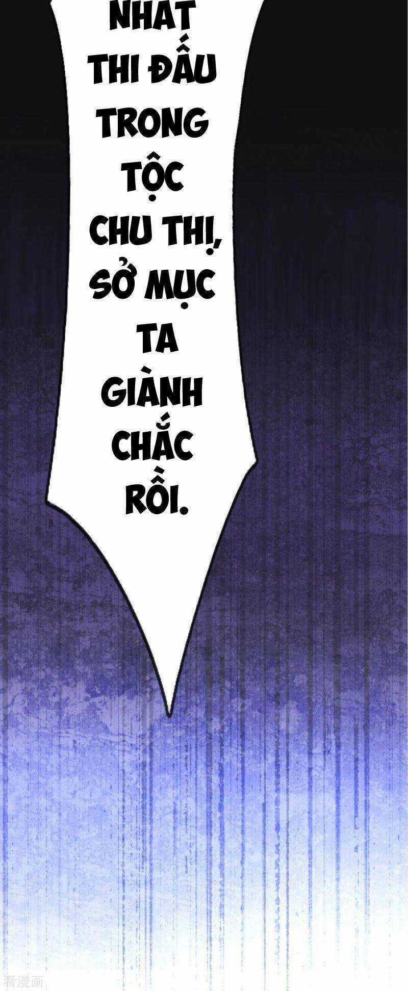 Tu La Kiếm Tôn - Chapter 174 - Trang 6