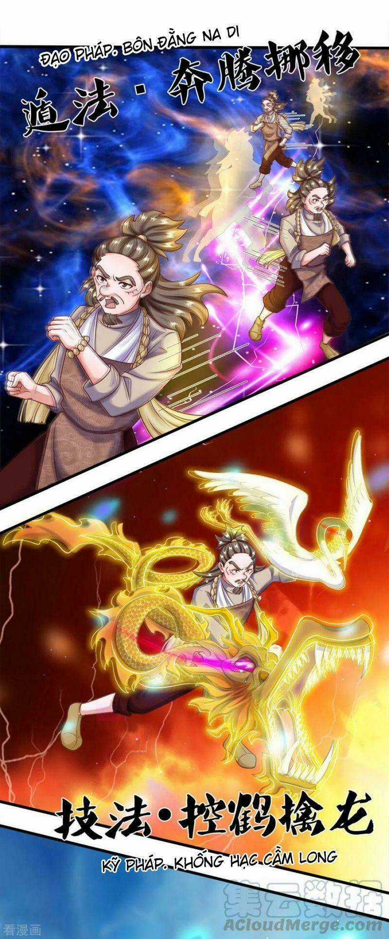 Tu La Kiếm Tôn - Chapter 177 - Trang 2