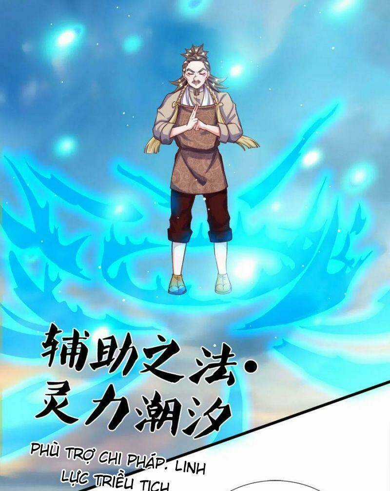 Tu La Kiếm Tôn - Chapter 177 - Trang 3