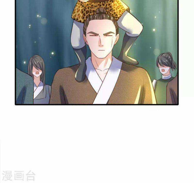 Tu La Kiếm Tôn - Chapter 180 - Trang 6