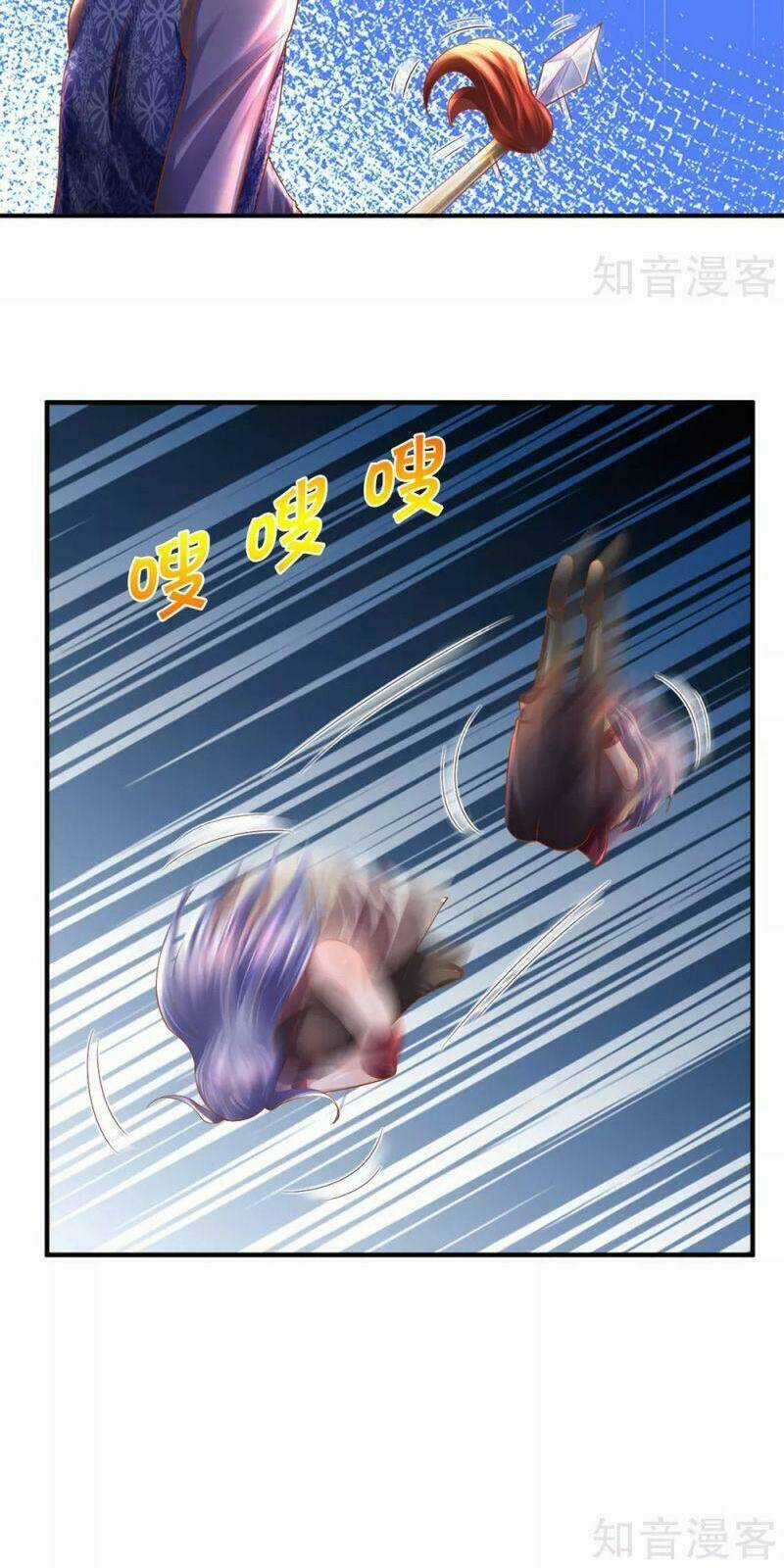 Tu La Kiếm Tôn - Chapter 182 - Trang 2