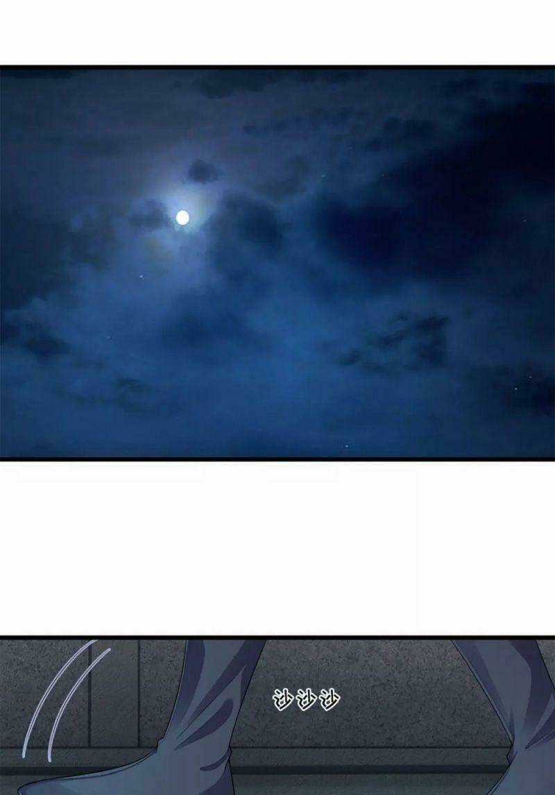 Tu La Kiếm Tôn - Chapter 191 - Trang 12