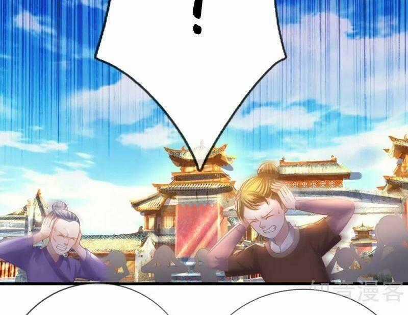 Tu La Kiếm Tôn - Chapter 195 - Trang 2