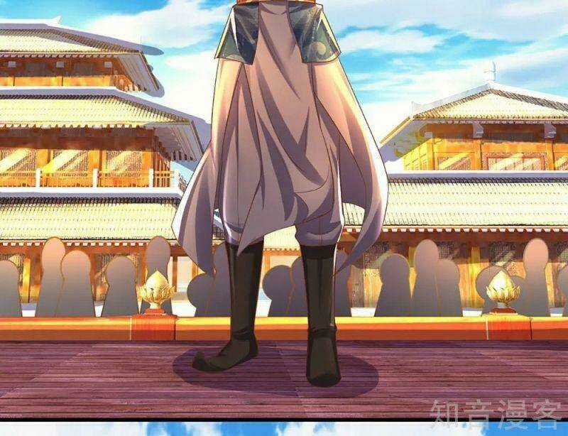 Tu La Kiếm Tôn - Chapter 195 - Trang 4