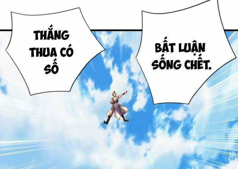 Tu La Kiếm Tôn - Chapter 195 - Trang 5