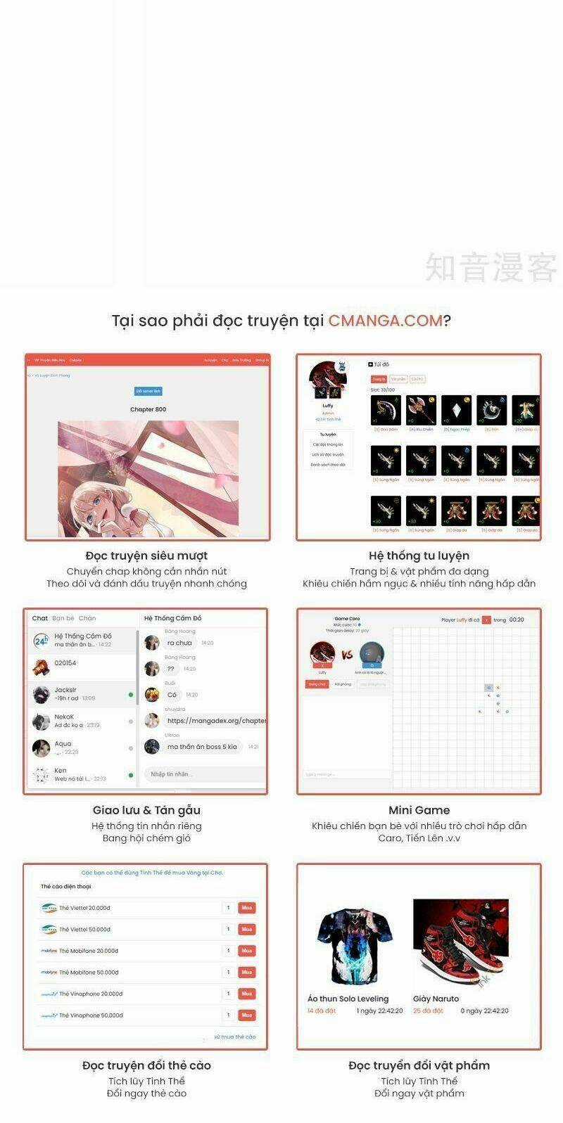 Tu La Kiếm Tôn - Chapter 197 - Trang 26