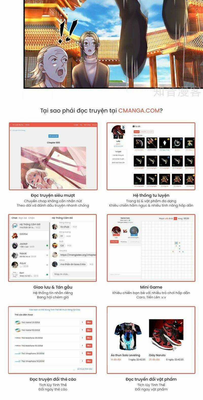 Tu La Kiếm Tôn - Chapter 198 - Trang 10