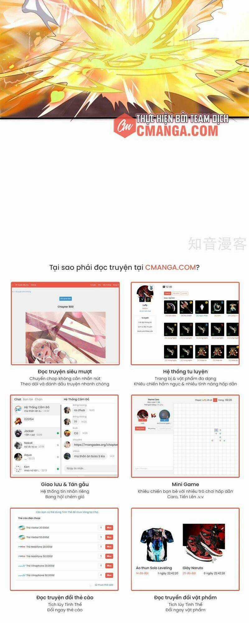 Tu La Kiếm Tôn - Chapter 199 - Trang 23