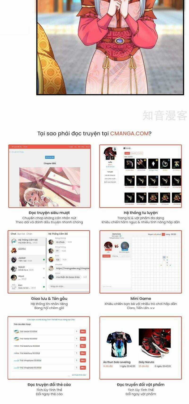 Tu La Kiếm Tôn - Chapter 200 - Trang 20